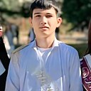 Bexruz, 18 лет