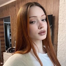 Фотография девушки Евгения, 33 года из г. Армавир