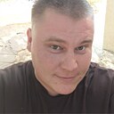 Свят, 32 года