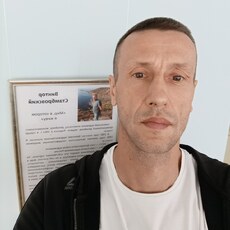 Фотография мужчины Павел, 45 лет из г. Гомель