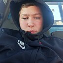 Клим, 18 лет