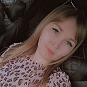 Карина, 30 лет