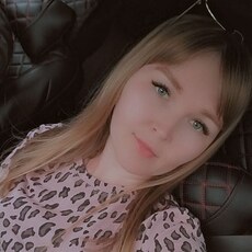Фотография девушки Карина, 30 лет из г. Чекмагуш