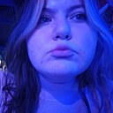 Катя, 23 года