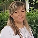 Любовь, 42 года