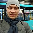 Den, 45 лет