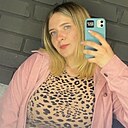 Екатерина, 23 года