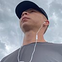 Рус, 25 лет