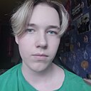 Андрей, 25 лет