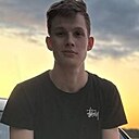 Руслан, 19 лет