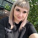 Крис, 28 лет