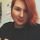 Сова, 32 года