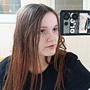 Аня, 19 лет