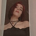 Софья, 22 года
