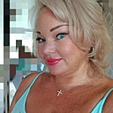 Екатерина, 45 лет