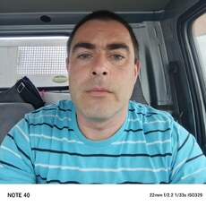 Фотография мужчины Андрей, 39 лет из г. Петропавловск-Камчатский