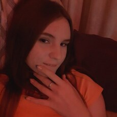 Фотография девушки Екатерина, 18 лет из г. Самара