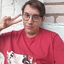 Данил, 23 года