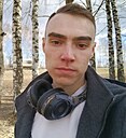 Александр, 25 лет