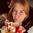 Полина, 28 лет