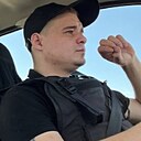 Макс, 25 лет