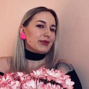 Алиса, 29 лет