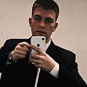 Даниил, 20 лет