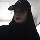 Анастасия, 18 лет