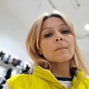 Анна, 46 лет