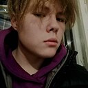 Лев, 20 лет