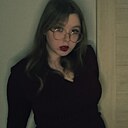 Арина, 18 лет