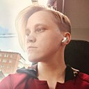 Наталья, 27 лет