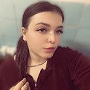 Ксюша, 20 лет