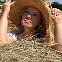 Елена, 55 лет