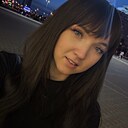 Катерина, 31 год