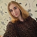 Алина, 24 года