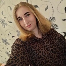 Фотография девушки Алина, 24 года из г. Старые Дороги