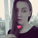 Карина, 30 лет
