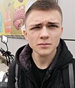 Александр, 26 лет