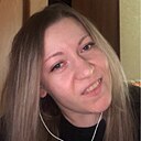 Татьяна, 38 лет