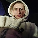Дима, 23 года