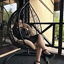 Карина, 23 года