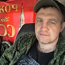 Антон, 34 года