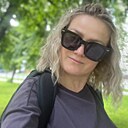 Наталья, 43 года