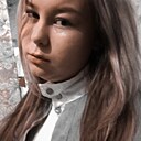 София, 20 лет