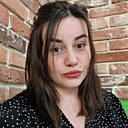 Катерина, 32 года