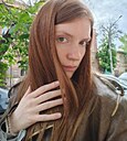 Милана, 25 лет