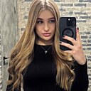 Анастасия, 25 лет