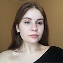 Эмилия, 19 лет