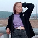 Карина, 26 лет